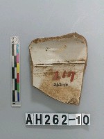 藏品(安平壺殘件)的圖片